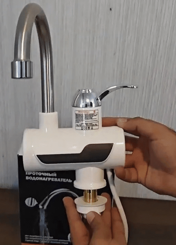 Instant-Electric-Heating-Tap-ainshopping.com