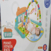 Baby Piano Fitness Rack-ainshopping.com