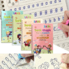 Magic Practice Copybook-ainshopping.com