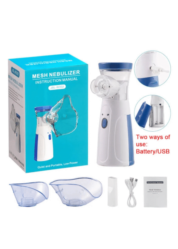 Nebulizer-Machine-ainshopping.com